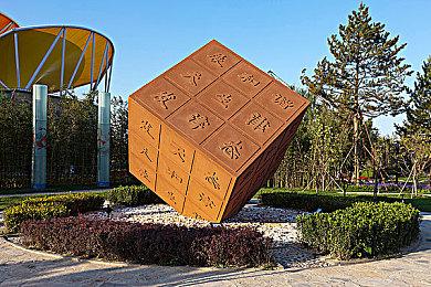 《新美妙世界》《怪物猎人：崛起》PC版已在韩国分级站出现